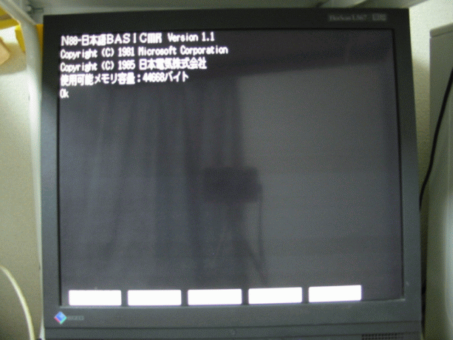 äPC98β̤͡>