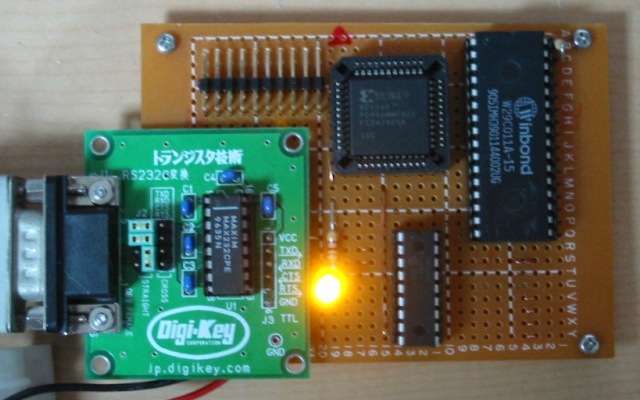 EEPROM Writer