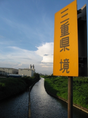 δ